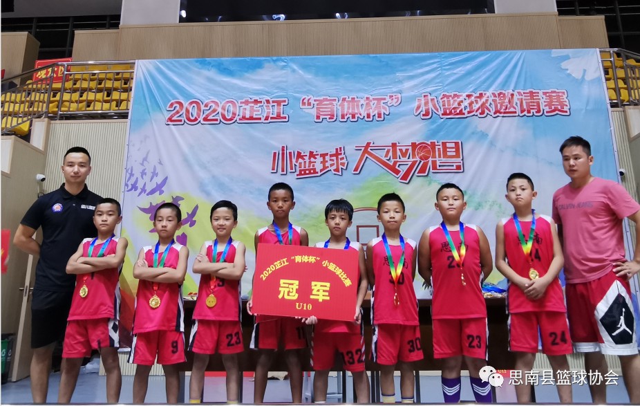为什么团队合作对篮球技能发展至关重要_1